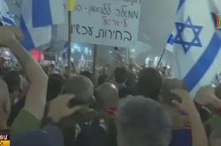 Người dân Israel biểu tình đòi Thủ tướng Netanyahu từ chức