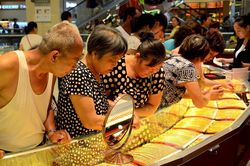 Trung Quốc tăng dự trữ vàng 17 tháng liên tiếp