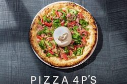 Chủ chuỗi Pizza 4P's báo lãi năm thứ hai liên tiếp, 'sạch bóng' nợ trái phiếu