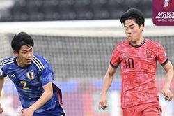 Đánh bại U23 Nhật Bản, U23 Hàn Quốc gặp U23 Indonesia tại tứ kết U23 châu Á
