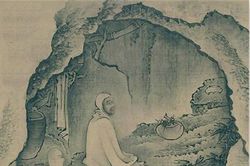 Tư tưởng duy tâm trong kinh Lăng Già