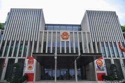 Quốc hội triệu tập Kỳ họp bất thường lần thứ 7, Quốc hội khóa XV vào chiều mai 2/5