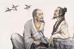 Tám ngọn gió đời