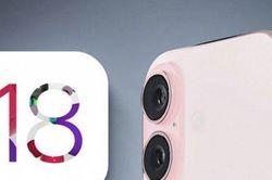 iPhone 16 chưa ra mắt, tin đồn về iPhone 18 Pro đã xuất hiện