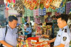 Quản lý thị trường Bình Phước 4 tháng xử lý 465 vụ vi phạm