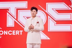 NSX Dược sĩ Tiến công bố 'Trẻ Concert' - Lễ hội âm nhạc kết hợp cùng dàn nghệ sĩ trẻ tài năng