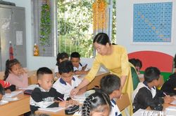 Lương giáo viên được ưu tiên xếp cao nhất so với hệ thống thang bậc lương hành chính sự nghiệp