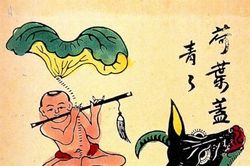 Nhẫn đành ví dầu ví dẫu ví dâu...