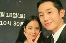 Jung Hae In gây chú ý, dấy lên tin đồn hẹn hò với Jisoo Blackpink