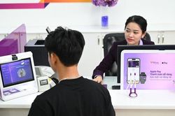 Chuyển tiền ngân hàng từ 10 triệu đồng mỗi lần phải xác thực sinh trắc học