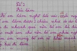 Dân mạng cười 'vỡ bụng' về bài văn tả bố của học sinh lớp 2