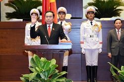 Lễ tuyên thệ nhậm chức của Chủ tịch Quốc hội Trần Thanh Mẫn