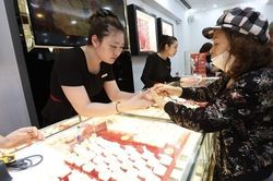 Công ty SJC tham gia mua vàng từ Ngân hàng Nhà nước và thực hiện mua lại vàng