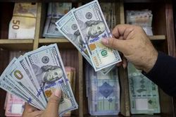 Tỷ giá USD hôm nay (5-6): Đồng USD trong nước giảm