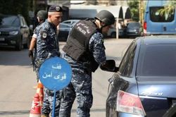 Lebanon bắt giữ nghi phạm nổ súng vào Đại sứ quán Mỹ