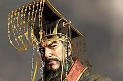 Tại sao Tần Thủy Hoàng lại tự xưng 'Trẫm'? Chiết tự mới thấy sự thâm thúy!
