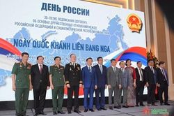 Chiêu đãi trọng thể nhân kỷ niệm 34 năm Quốc khánh Liên bang Nga