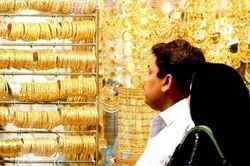 Giá vàng thế giới đột ngột giảm sốc