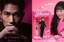 Phim Hàn 'My Sweet Mobster' - Chuyện tình của trùm xã hội đen và cô nàng làm content