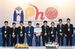 Học sinh Việt Nam giành Huy chương Vàng Olympic Vật lý Châu Á