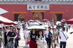 Thủ đô Trung Quốc vừa phát cảnh báo màu cam vì nắng nóng