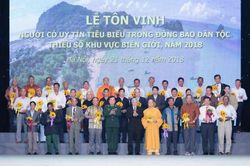 Chương trình 'Điểm tựa của bản làng' lần thứ II 2024 - Tôn vinh người có uy tín tiêu biểu khu vực biên giới