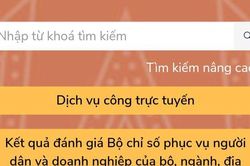 Từ 1/7, liên thông đăng ký khai sinh, thường trú, cấp thẻ bảo hiểm y tế và chế độ tử tuất