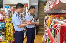 Cục Quản lý thị trường tỉnh xử lý hơn 100 vụ vi phạm trong tháng 5