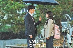 Phim Hàn mới 'Miss Night And Day' hứa hẹn bùng nổ Netflix