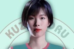 Trần Thị Thanh Thúy được vinh danh ở châu Âu trước khi dự giải thế giới cùng ĐT bóng chuyền nữ Việt Nam