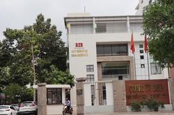 Phát triển Đô thị Công nghiệp Số 2 (D2D) bị xử phạt