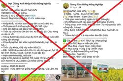 Khởi tố 7 đối tượng chiếm đoạt gần 8 tỷ đồng của nông dân