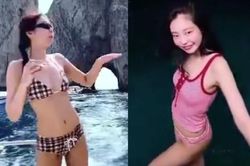 Jennie (BLACKPINK) ngày càng 'hở bạo'