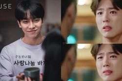 Park Bo Gum và loạt phản diện quyến rũ trên màn ảnh Hàn