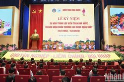 Chủ tịch Quốc hội Trần Thanh Mẫn dự lễ kỷ niệm 30 năm thành lập Kiểm toán Nhà nước
