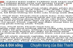Cảnh giác hiện tượng giả mạo thông báo của cơ quan thuế