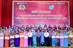 Biểu dương Phụ nữ điển hình tiên tiến trong phong trào toàn dân bảo vệ an ninh Tổ quốc