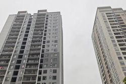 'Gói tín dụng nhà ở xã hội nâng lên 140.000 tỷ đồng, ưu đãi hơn cho người vay'