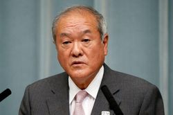 G7 vẫn chưa có quyết định sử dụng tài sản bị phong tỏa của Nga