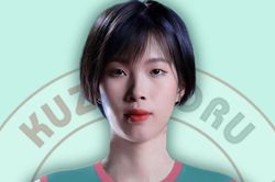 Xác định trận đấu đầu tiên của Trần Thị Thanh Thúy ở cúp Châu Âu, 4T có thuận lợi đặc biệt để ghi dấu ấn