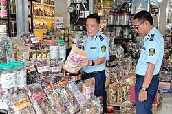 Phát hiện, xử lý hơn 1.000 vụ vi phạm về buôn lậu, gian lận thương mại và hàng giả