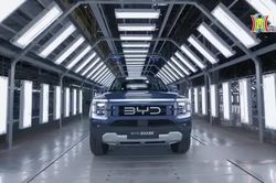 Thái Lan điều tra chương trình giảm giá của BYD