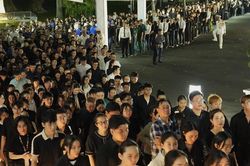 Hơn 38 nghìn lượt người viếng Tổng Bí thư trong ngày đầu quốc tang ở TPHCM