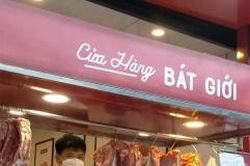 Giá heo hơi hôm nay 28/7: Biến động trái chiều; nguy cơ thiếu thịt vào cuối năm và tác động trực tiếp CPI cả nước