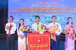 Thị trấn Thanh Chương đón nhận Cờ Thi đua xuất sắc của Chính phủ và công nhận đạt chuẩn đô thị văn minh
