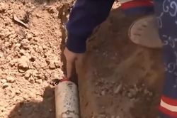 Vụ người phụ nữ hạ độc thân nhân ở Đồng Nai: Mua thuốc độc xyanua trên mạng từ năm 2022
