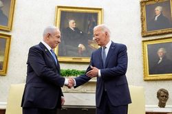 Mỹ công bố triển khai quân sự mới để bảo vệ Israel