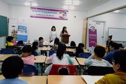 Tổ chức đoàn thiếu nhi, giáo viên kiều bào tại Hàn Quốc về thăm Việt Nam