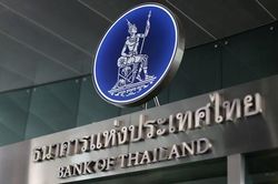Thái Lan thúc đẩy cho vay tiêu dùng