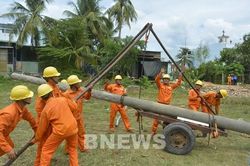 Lịch ngừng cung cấp điện Bình Định ngày mai 8/8